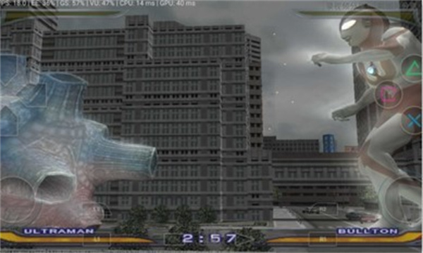 奥特曼格斗进化重生直装版截图4