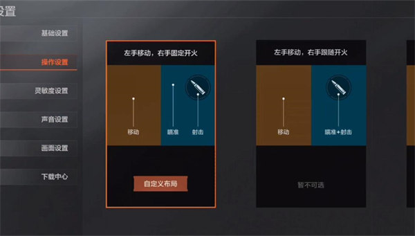 ArenaBreakout国际服(暗区突围)