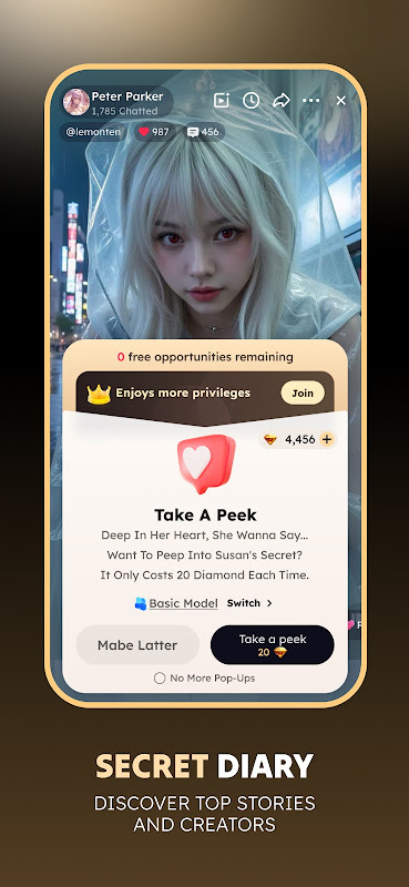 sayloai虚拟聊天截图3