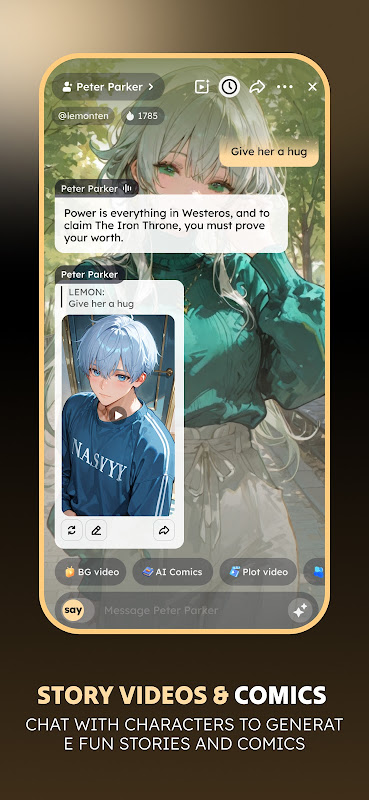 sayloai虚拟聊天截图5