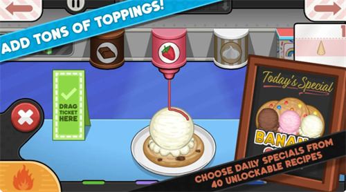 老爹冰淇淋店豪华版