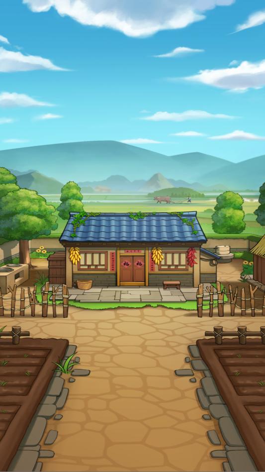 怀旧小农院截图2