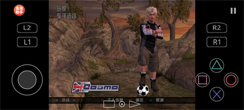 暴走山地自行车截图4