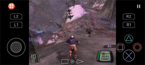 暴走山地自行车