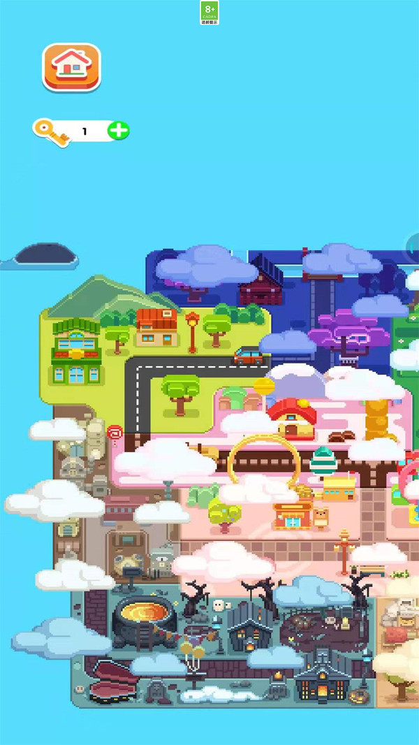 彩色像素小镇截图2