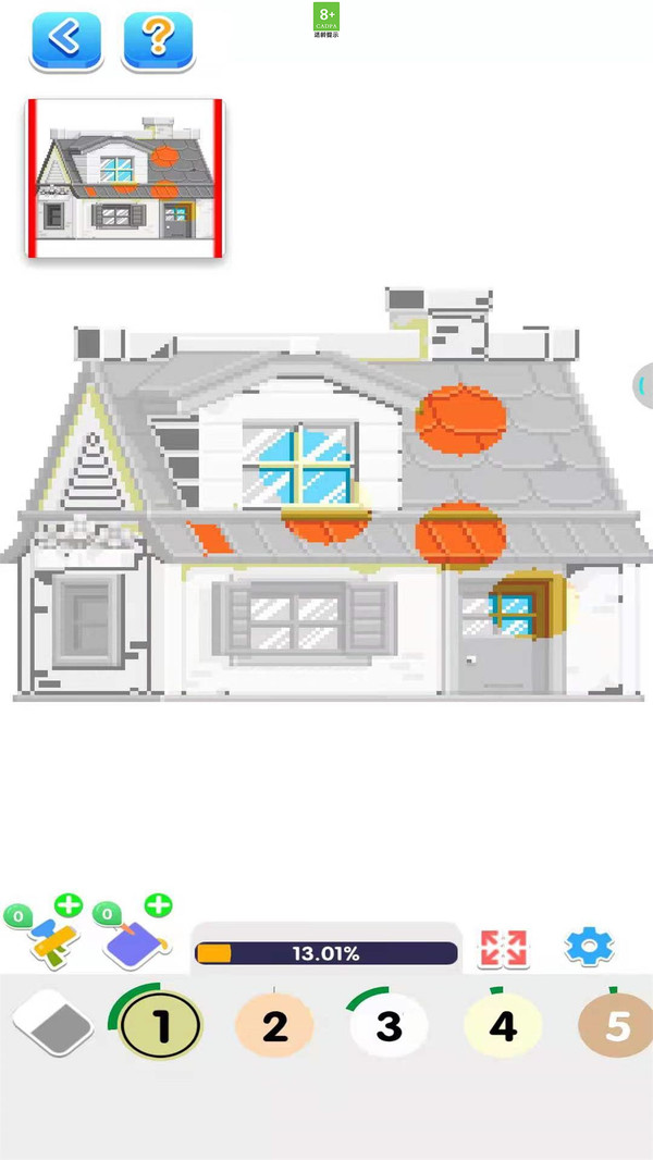 彩色像素小镇截图4