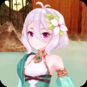 小忍计划温泉篇