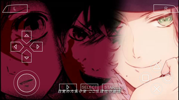 魔鬼恋人手机版截图3