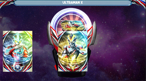 欧布变身模拟器手机版截图4