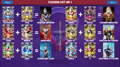 欧布变身模拟器手机版截图5