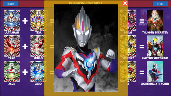 欧布变身模拟器手机版