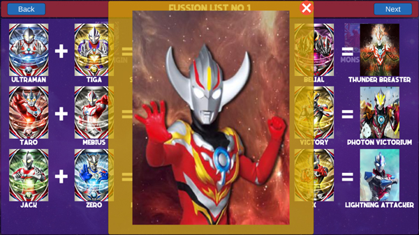 欧布变身模拟器手机版