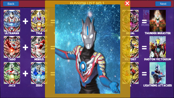 欧布变身模拟器手机版