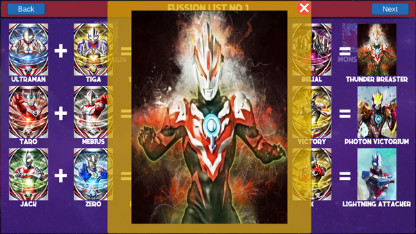 欧布变身模拟器手机版