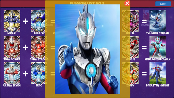 欧布变身模拟器手机版