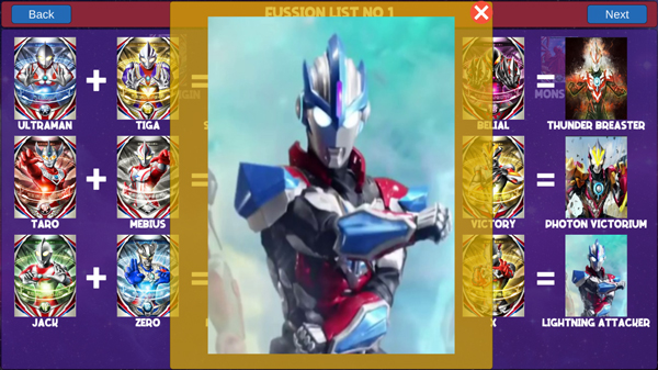 欧布变身模拟器手机版