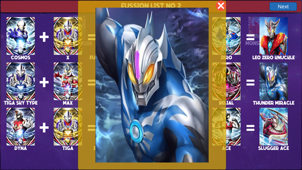 欧布变身模拟器手机版