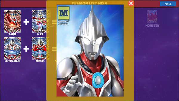 欧布变身模拟器手机版