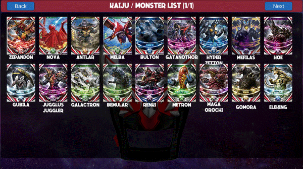 欧布变身模拟器手机版