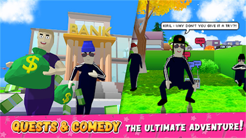 沙雕模拟器截图2