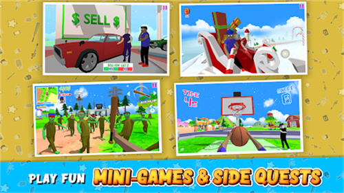 沙雕模拟器截图5