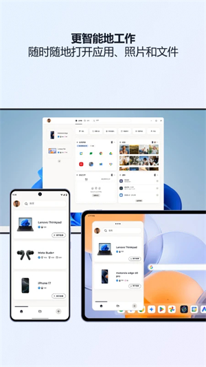 OW表盘商店正版截图1