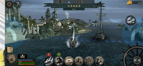 暴风雨手游截图1