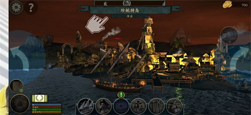 暴风雨手游截图3