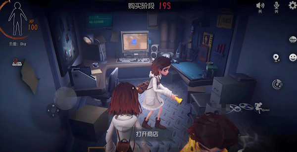 超自然行动组正式版