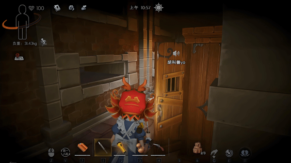 超自然行动组正式版