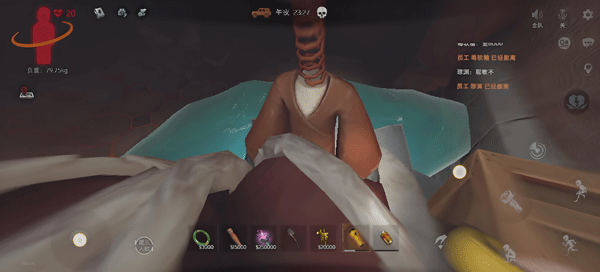 超自然行动组正式版