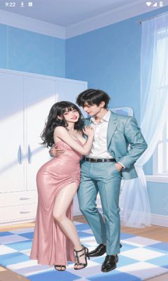 毛线我最强截图2