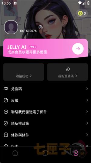 jellyai