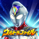 奥特曼融合激战汉化版