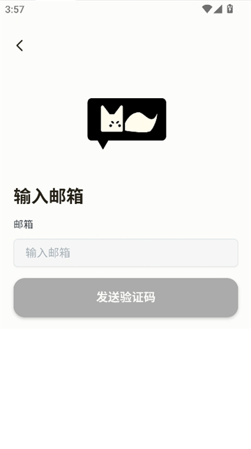 moome安卓版截图6