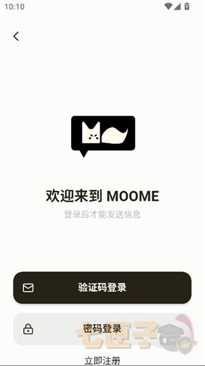 moome安卓版
