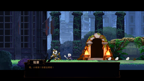 小骨英雄杀手1.0.9