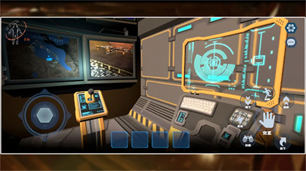 绝命公司手机版截图5