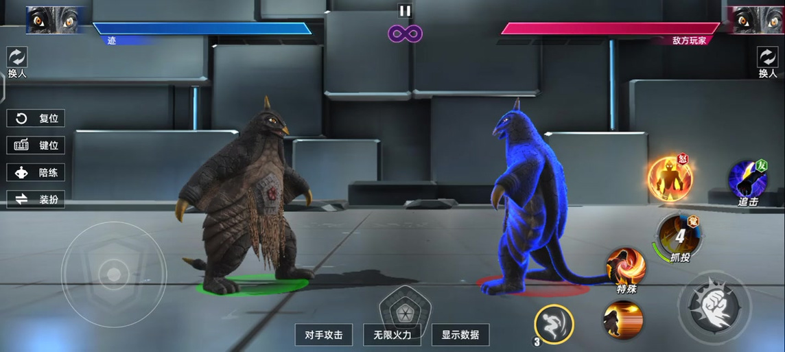 奥传26.0存档(小鑫制作)