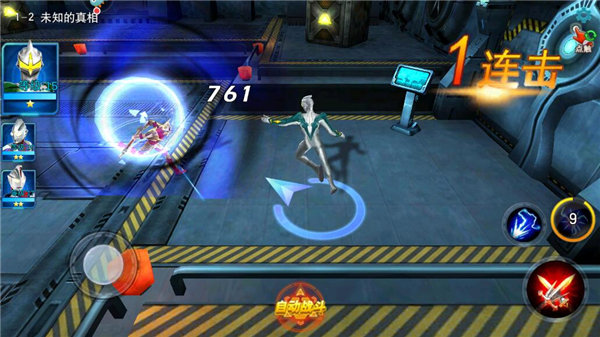 奥传26.0存档(小鑫制作)