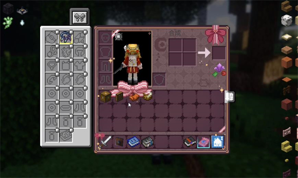 我的世界落幕曲整合包