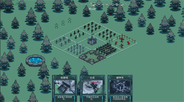 9Kings中文版截图1