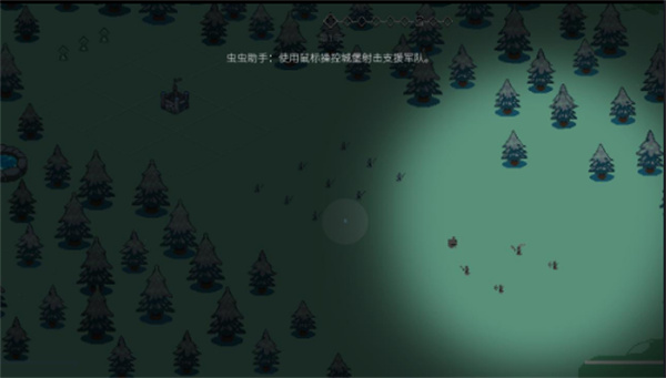 9Kings中文版截图3