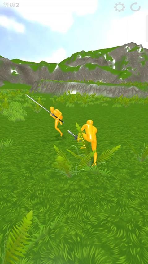 挥舞大宝剑截图1