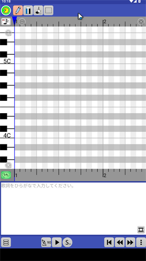 PaintVoice中文版截图1