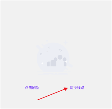 懒洋羊软件库3.6.5