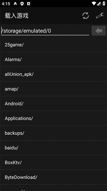 GBC模拟器安卓版截图1