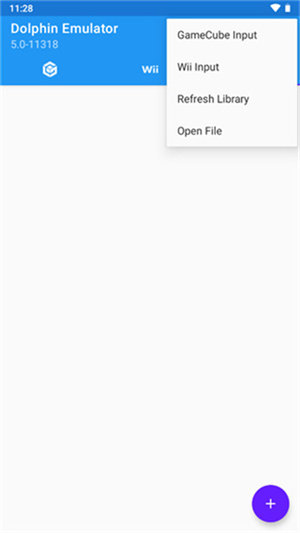 海豚模拟器mmjr2截图6
