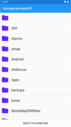 海豚模拟器mmjr2截图7