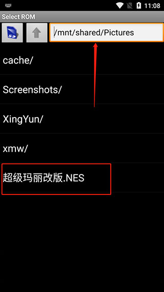 红白机模拟器安卓版